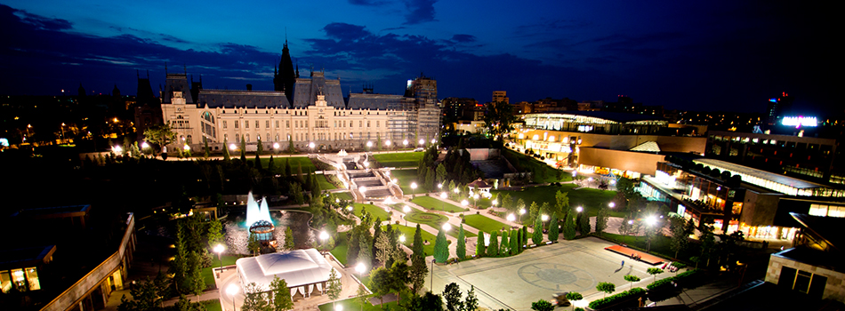 Palatul Culturii
